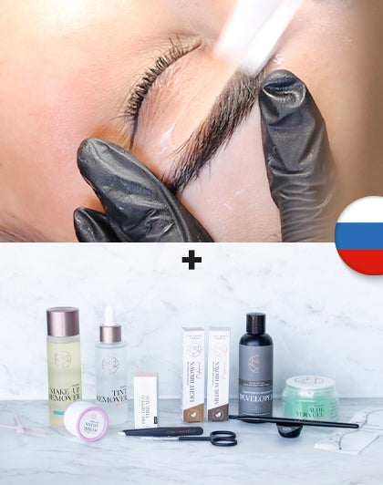 Online Training Browstyling - Russian (mapping and waxing) + Starterkit