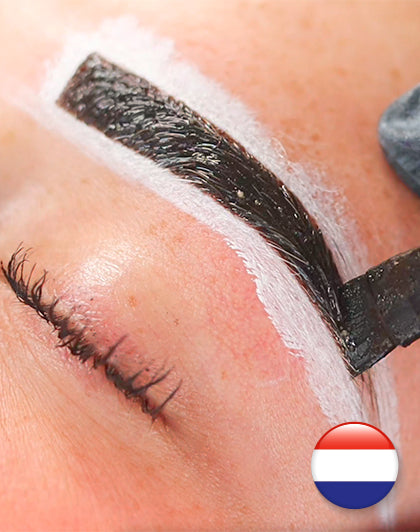 تدريب عبر الإنترنت على حنة الحاجب - هولندي