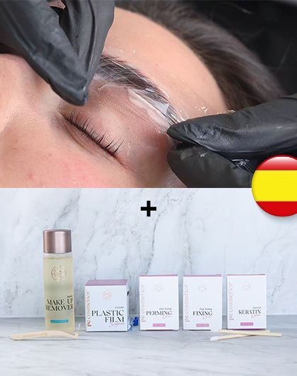 تدريب عبر الإنترنت على تصفيف الحواجب + مجموعة المبتدئين الإسبانية