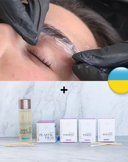 التدريب عبر الإنترنت على تصفيف الحواجب + مجموعة المبتدئين الأوكرانية