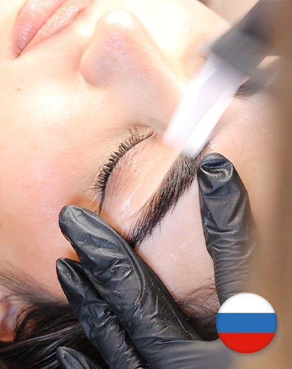Online Training Browstyling - Russian (mapping and waxing)