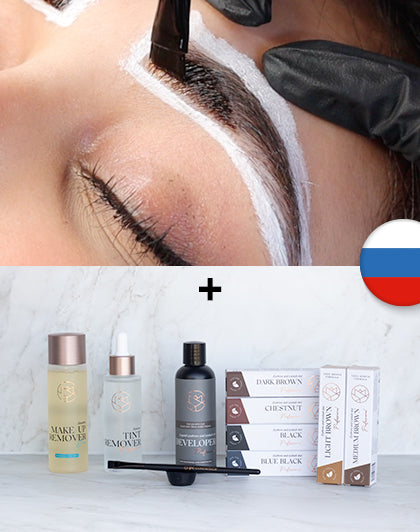 تدريب عبر الإنترنت على تلوين الحواجب الهجين + مجموعة البداية الروسية