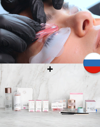 Formazione Online Korean Lash Lift + Kit Iniziale Russo