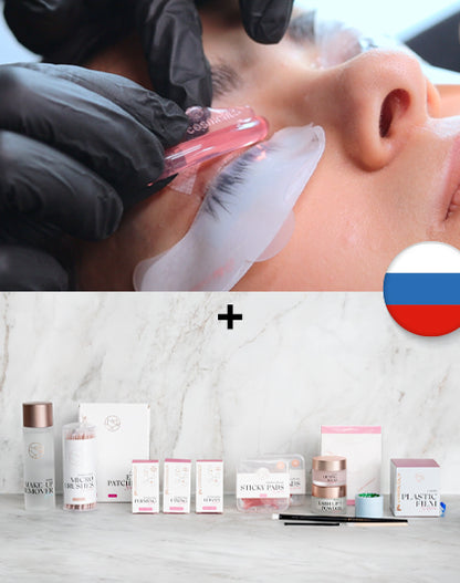 Formazione Online Korean Lash Lift + Kit Iniziale Russo